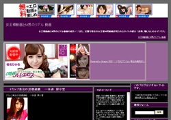 女王様動画とM男のリアル 動画