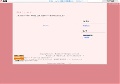 熟女とせっくす