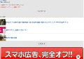 70歳熟女無修正動画