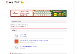 連続口内発射の動画と画像集