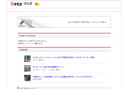 無修正おまんこが見たい