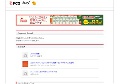 連続口内発射の動画と画像集