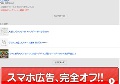 巨乳熟女無修正動画