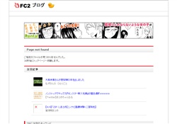 サンプル | 無料動画