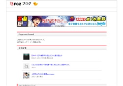 モロ | 無料動画