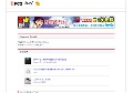 モロ | 無料動画