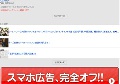 素人熟女無修正動画