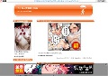 五十路人妻無修正動画