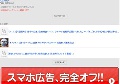 中出し | 無料動画