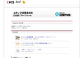 エロ | 無料動画