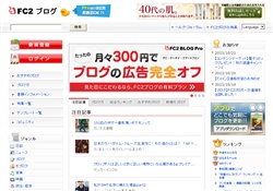 熟女のDVD