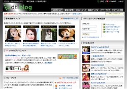 無料エロ動画リンク