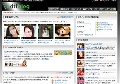 無料エロ動画リンク