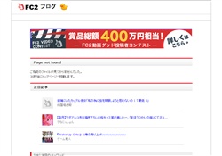 エロ熟女動画ダウンロード