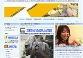 無料アダルト動画すぐ見られる科