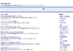エッチな0930(おくさま）無修正