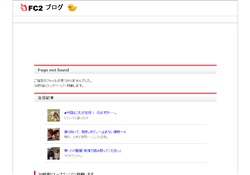 おっぱいＡＶダウンロード