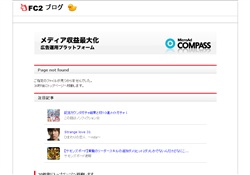 アダルト動画のご紹介