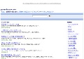 JGIRLPARADISE無修正