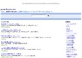 JGIRL　PARADISE　入口