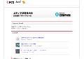 熟年の夫婦