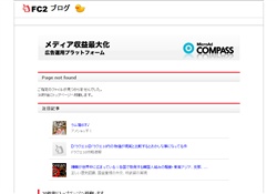 手コキ王