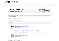 五十路の母さん
