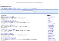エロックスジャパンZ　サンプル