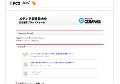 いやらしい局部アップ