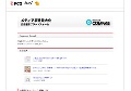 30代エロ女