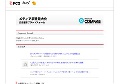 女が放尿するとき