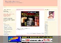 熟れた女性はお嫌いですか？
