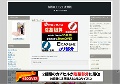 高画質イラマチオ動画