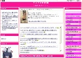 モエモエ女学園