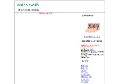 お姉さんハメ撮り