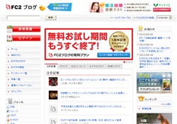 妊婦の仕事