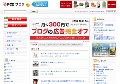 手コキしてください