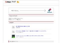 人妻・熟女を堪能しよう！