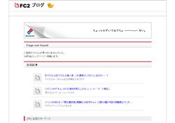 お母さんの誘惑