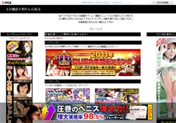 エロ動まとめちゃんねる