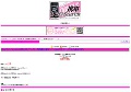 携帯ＳＥＯ Search 