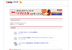 人妻と熟女のエロ楽園