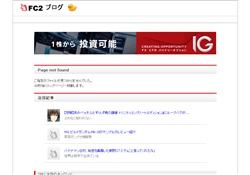 無料エロアニメ全集