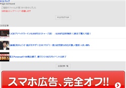 浣腸されて悦ぶ熟女