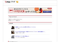 外人熟女