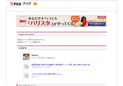 糞がすき