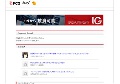 無料エロアニメ全集
