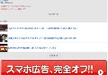 浣腸されて悦ぶ熟女