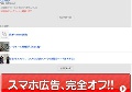 熟女になりました