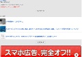爆乳 - 無修正